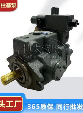 YUKENA37-F-R-04-H-K-32393注塑机油泵A45/A56/A70变量柱塞泵