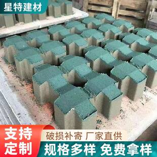 厂家现货供应井字砖植草砖多规格透水砖水泥制品人行道停车场彩砖