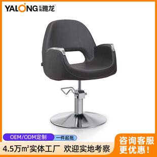 雅龙高端美发椅网红潮店烫染剪发椅发廊修面理发店理发椅子造型