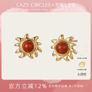 CIRCLES一颗小太阳耳环彩色天然石小众耳钉复古 LAZY