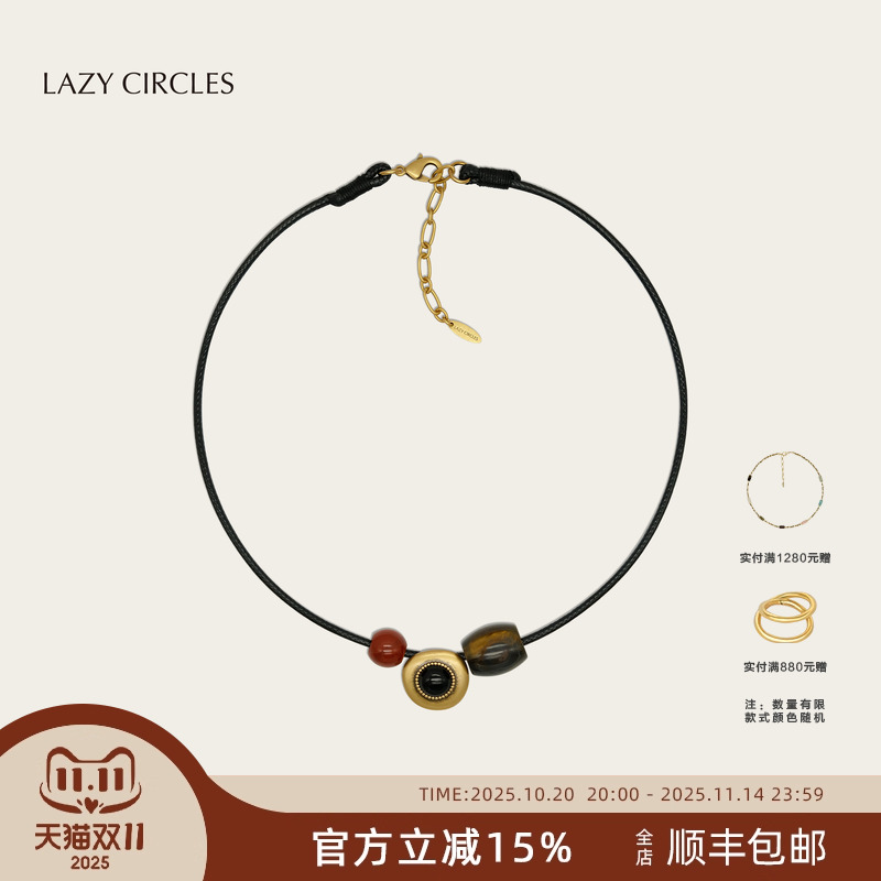 LAZYCIRCLES多宝石吊坠项链