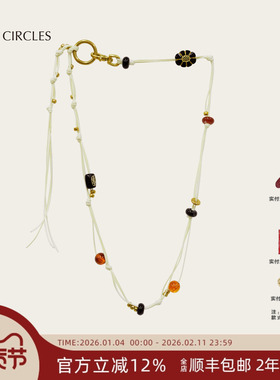 LAZY CIRCLES白色多元素编织项链配饰女腰链红玛瑙度假叠戴长项链