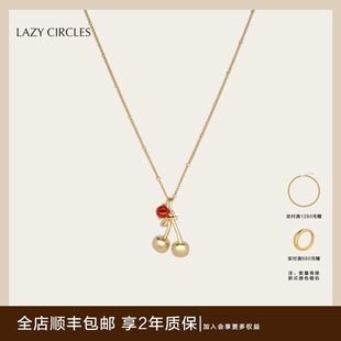 CIRCLES樱桃红玛瑙项链女精致轻奢高级感吊坠锁骨链王玉雯款 LAZY