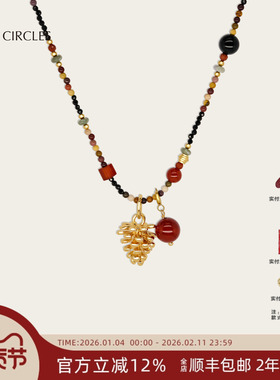 【胡可推荐】LAZY CIRCLES红运松果黑碧玺项链女圣诞礼物毛衣链