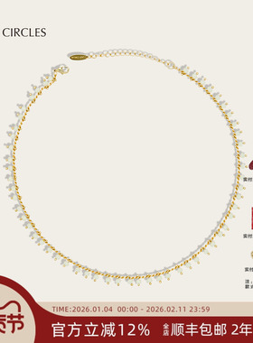 LAZY CIRCLES黑白色水晶项链高级感轻奢法式锁骨链