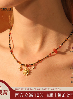 LAZY CIRCLES蜜色日光项链女多元素串珠太阳星星吊坠锁骨链新年红