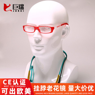升级版 新款 超轻磁铁老花镜女可挂脖便捷易携折叠老花眼镜厂家