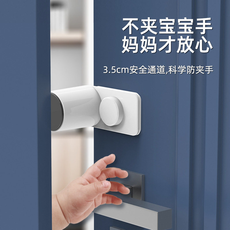 儿童防夹手安全门宝宝神器