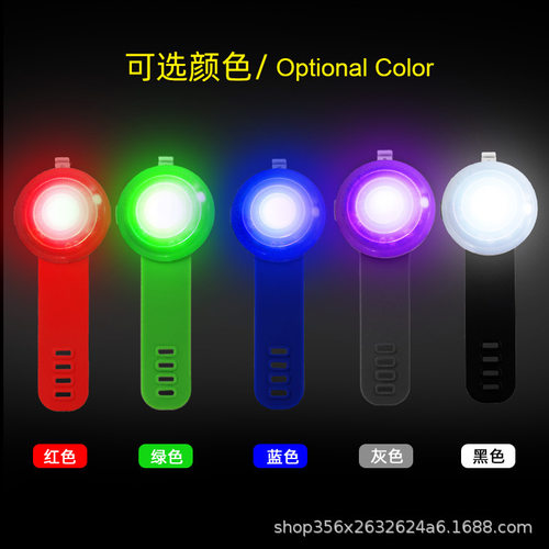 卡扣式充电宠物夜间防走失遛狗灯 LED炫彩多色狗狗发光吊坠现货