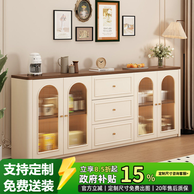 法式餐边柜斗柜一体靠墙厨房储物柜小户型客厅圆弧角置物柜茶水柜