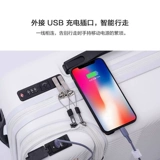 Портативный универсальный чемодан, 20 дюймов