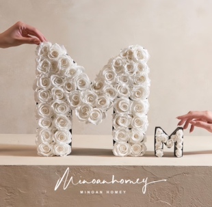 永生花花艺礼盒 至少5款 限量别墅永生花花艺软装 盲盒