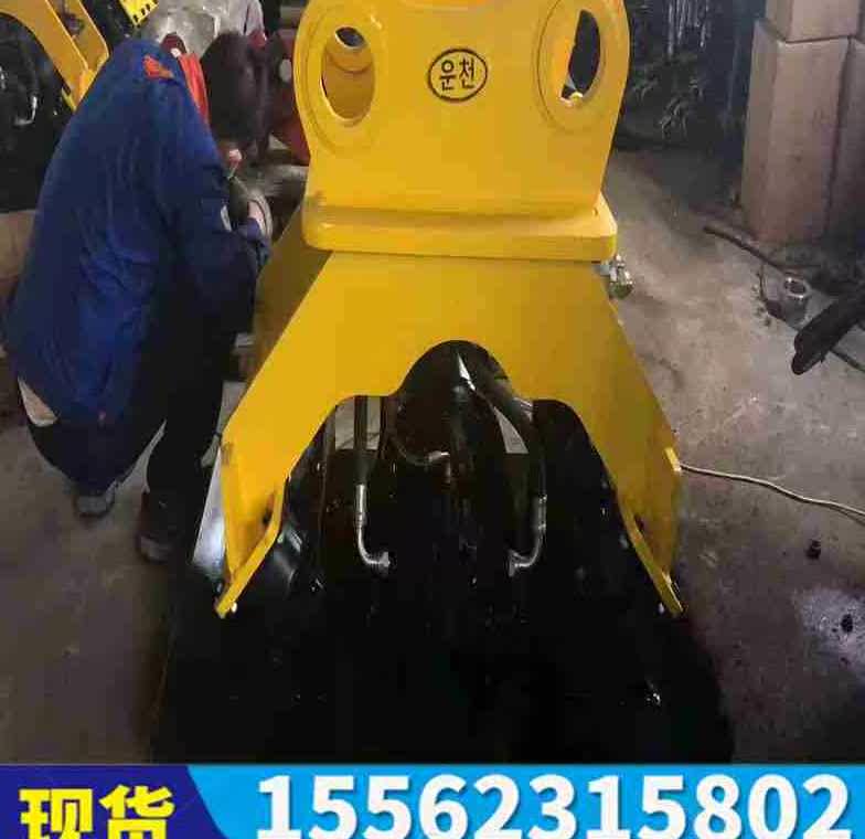 特惠60挖掘机振动夯液压夯夯实器平板夯路面强夯机挖机液压冲击夯