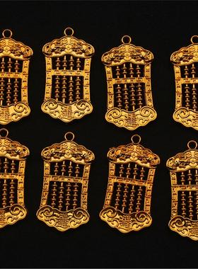 镀金塑料小算盘喜庆摆件