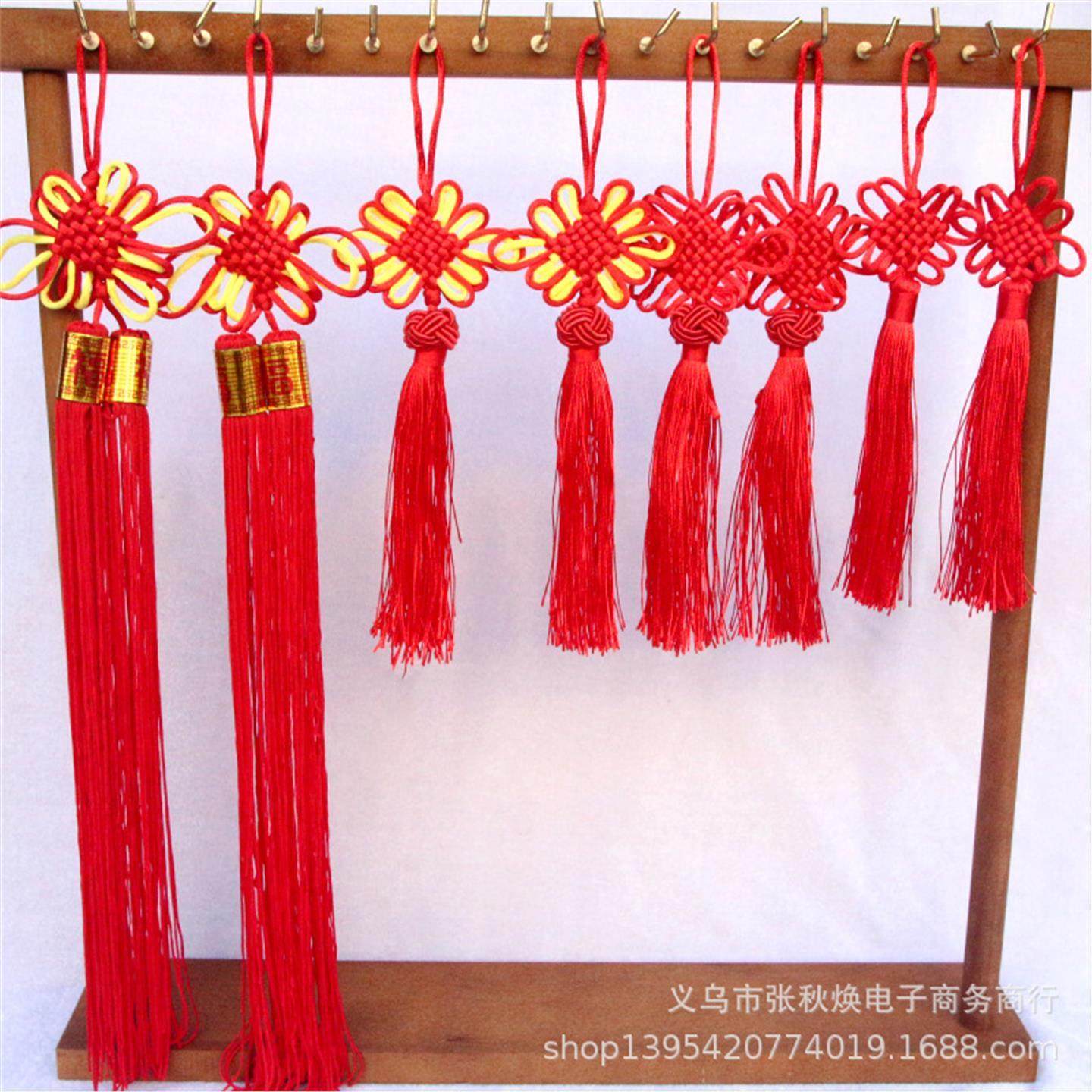 红黄小中国结挂件喜庆乔迁装饰