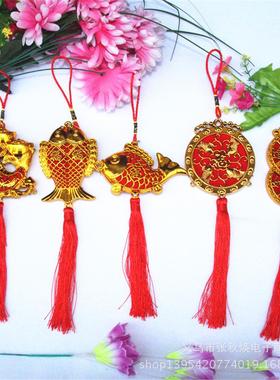 新年喜庆金色福袋元宝中国结挂饰