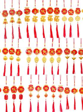 2025喜庆红色福牌小灯笼串挂件