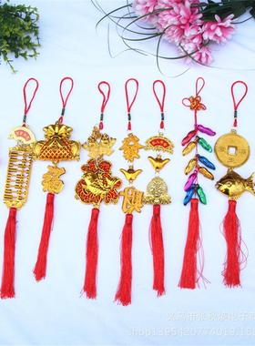 结婚新年金色福鱼灯笼小中国结