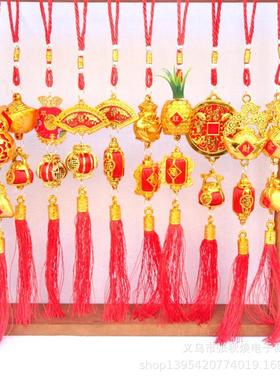 新年乔迁新居盆景装饰凤梨葫芦小挂件室内外植物挂饰春节喜庆