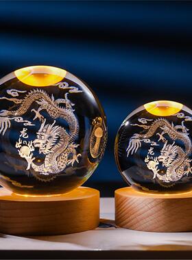 十二生肖发光水晶球小夜灯摆件