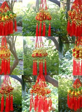 新年丝线红灯笼菠萝元宝小挂件花生过年福袋植物装饰喜庆盆栽年货