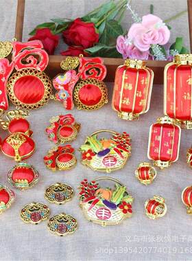 春节喜庆丝线福字灯笼盆景摆件