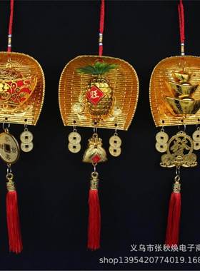 喜庆镀金金斗簸箕中国结挂件