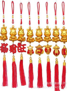 塑料金色生肖立体马新年盆景装饰春节装饰小马福袋灯笼户外树挂件