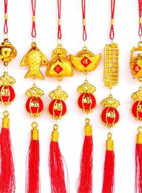 新年喜庆金色算盘福袋盆景挂件