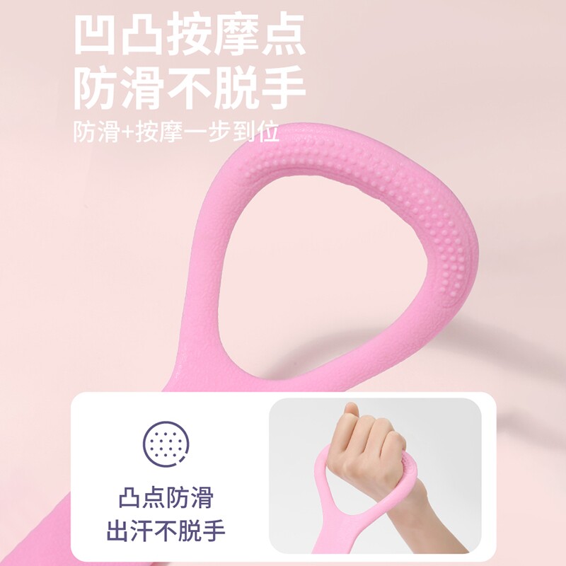 开背瑜伽拉伸带弹力带1条装拉力器瘦肚子骨盆前倾上肢卷腹练背