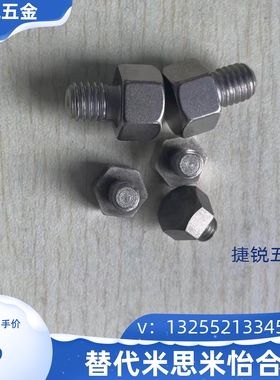 外螺纹止动销STEHN SSTEH PAC51 PAC56 STFHN SSTFH PAC71 PAC76