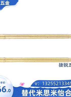 探针NP604-A -C -D NP604HD TP604 NR604-A NR60 NP60SF-G NP60S