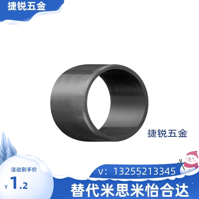igus易格斯塑料轴套GSM-0810/1012/1214-04/05/06/08/09/10/12/15