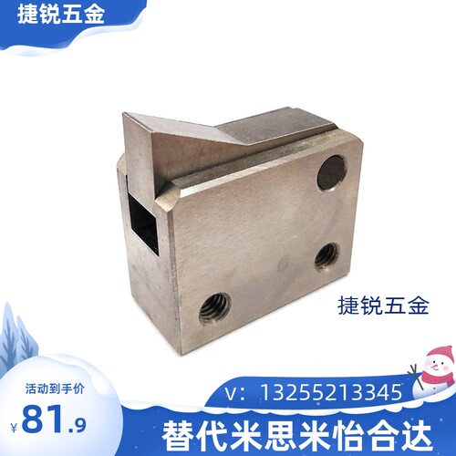 替换米思米止回组件ATBS7SA-R-BLATBM7A ATBS10A ATBS14A ATBS20A