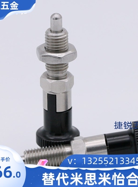 NDXN6/8/10/12/16/20旋钮柱塞NDXN6/8/10/12/16/20W/A/AW-SUS代替