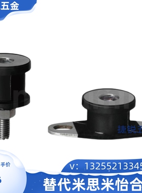 BGONP20150 20200 25180 25270 30180 30260 35260 防震橡胶座