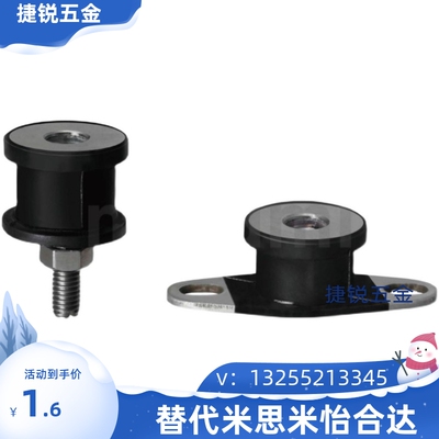 BGONP2015020200251