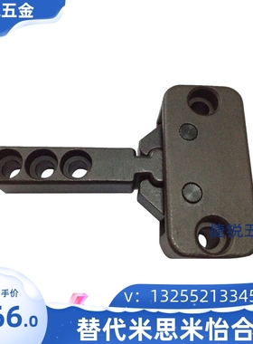 台湾进口模具开闭器机械式锁模扣 DTP04ADTP04BDTP04C BSLB50 90