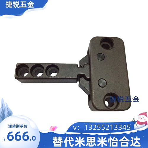 台湾进口模具开闭器机械式锁模扣 DTP04ADTP04BDTP04C BSLB50 90