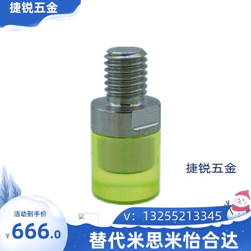 聚氨酯压块组件WIW21 WIW22 WIW31 WIW32-D8 10 12 16 20 25 30