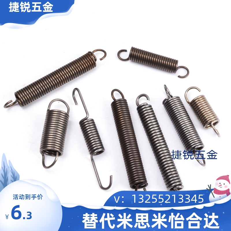 AWY2/3/4/5/6/8-10/15/20/25/30/35/40/45/56780拉伸弹