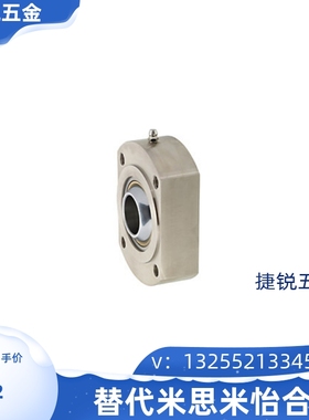 球面轴承固定座RBPBCB RBPBCBM10 12 14 16 18 20 22 25 30