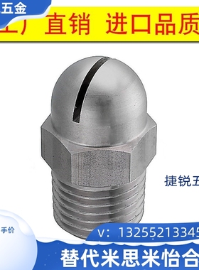 NZAK1 2-0.6-0.8-1.0-1.2-1.6 NZAL11 22 33经济型空气喷嘴