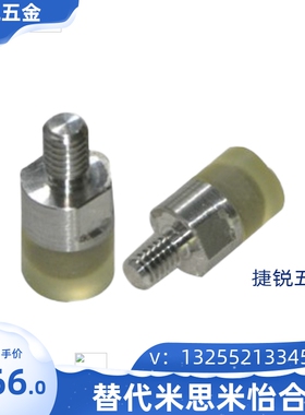 聚氨酯压块内螺纹型WIZ01/02-D6 8 10 12 16WIZ21/22-D8 10 12 16