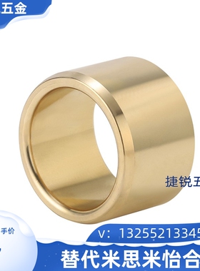 OFG01-d5-d6-d8-d10-d12-d13-L8-L10-L12-L15-L20-L25-L30衬套