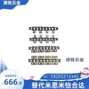 CHEL 80C链条 80A 50B 40C 80B 60A 40B 60B 60C 50C CHET40A 50A