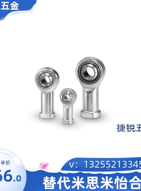 SMC鱼眼接头KJ4D/5D/6D/8D/10D//12D/14D/16D/18D/20D/22D/26