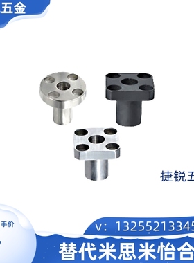 替代怡合达YER41/YER42/YER43/YER51衬套 定位销用 法兰型 P尺寸