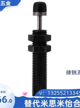 SMC缓冲器RBC/RB0604/0805/1007/1411/1412/2015/0806S/1006/2725