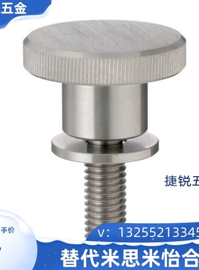 HAW31/36系列 小径型把手 压纹把手HAW36-5-D16-L10